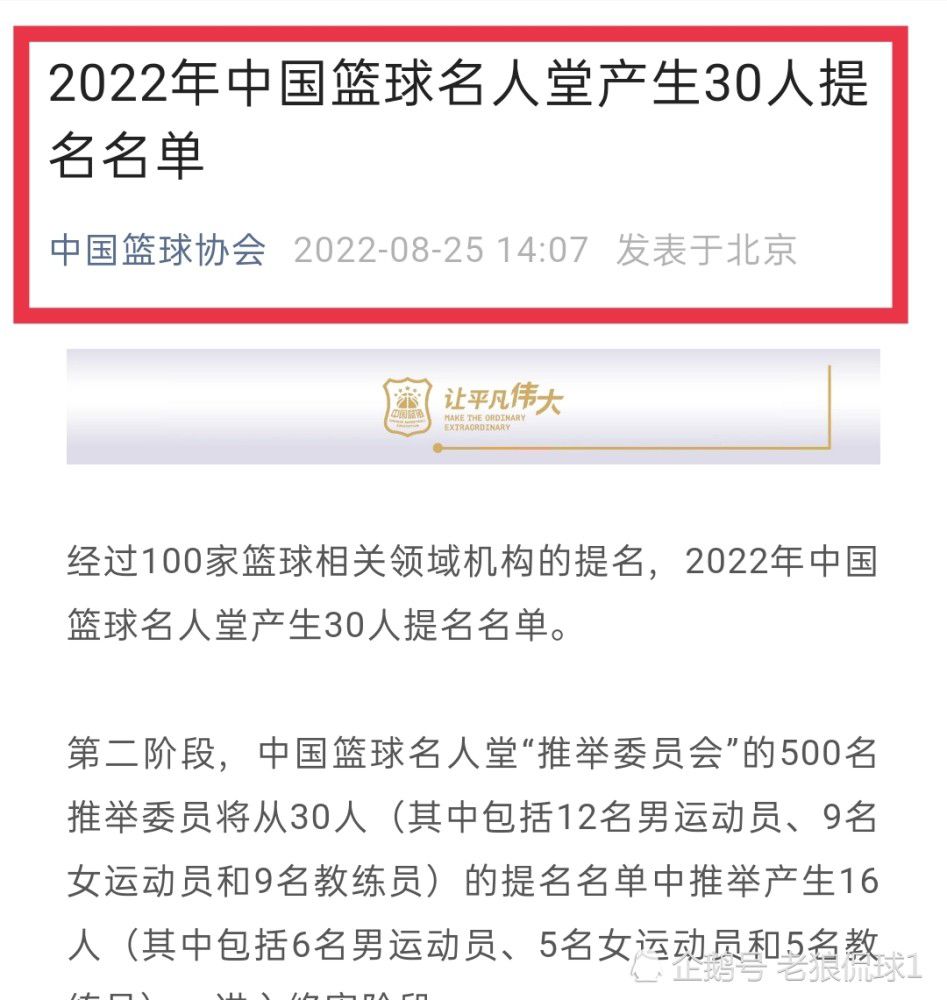 睡梦中，小男孩和宝物狗驾着火车急速进步，沿途遭到人类猎杀或粉碎情况而濒临灭尽的各类动物，如年夜象、海狗、鹤、山君、北极熊，都想要搭上这列火车。他们并一路玩起放鹞子、丢雪球……